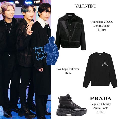 jungkook prada